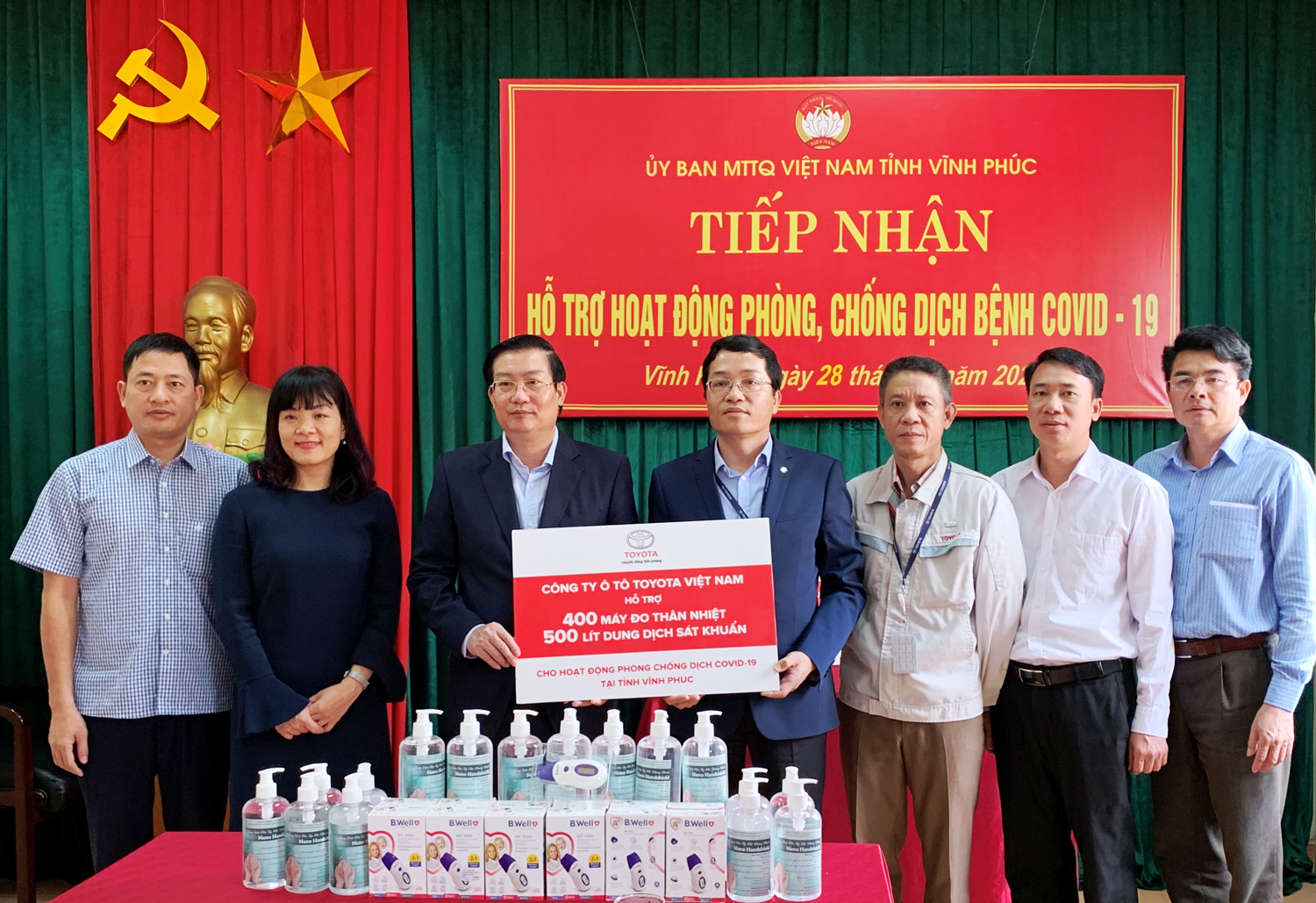Hỗ trợ 1,1 tỷ đồng thiết bị y tế và kinh phí chống dịch cho tỉnh Vĩnh Phúc

